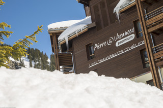 Premium residence Les Terrasses d'Hélios, French Alps