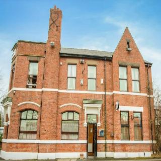 The Rowers Hotel, Dunston Gateshead