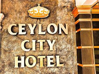 Ceylon City Hotel