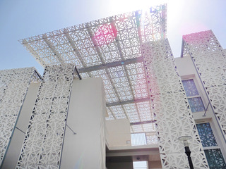 Hôtel Nakara by Odalys