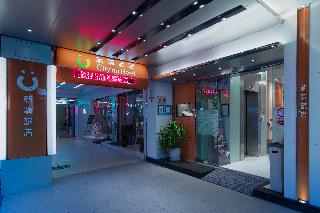 新驛旅店台北車站一館 CityInn Hotel Taipei Station Branch I