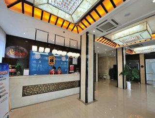 Super 8 Hotel Tianchang Qian Qiu Plaza