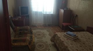 Petrovsk Hotel