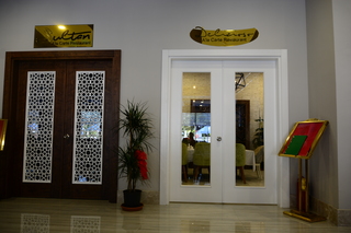 Glamour Resort Spa