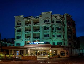 Radisson Blu Dhahran