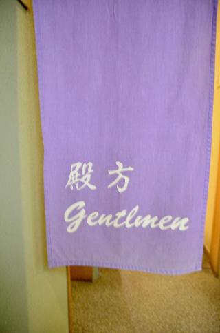 整體概覽