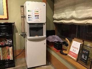 餐館