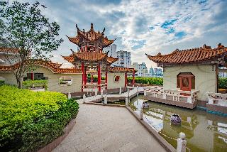 Holiday Inn Kunming City Centre