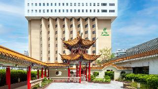 Holiday Inn Kunming City Centre