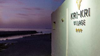 Kri Kri Village by Estia