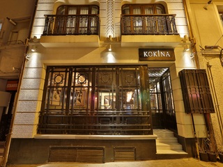Sanat Hotel Pera Boutique