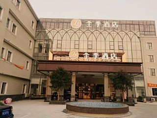 Ji-Hotel Chuansha Chengnan Branch