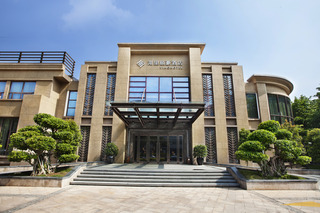 Xiamen Huli Yiho Hotel