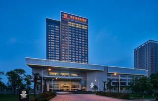 Sheraton Chuzhou Hotel