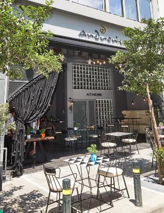 Andronis Athens