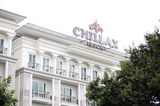 Foto del Hotel Chillax Resort del viaje autentica tailandia