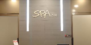 INJE Speedium Hotel & Resort photo 3