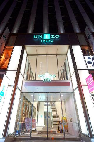 UNIZO旅馆-札幌 UNIZO INN Sapporo