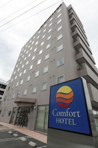 Comfort Hotel Tendo