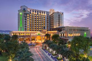 Holiday Inn Guangzhou Airport Zone