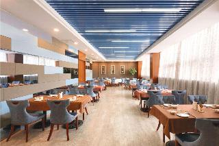 Ramada Nanjing