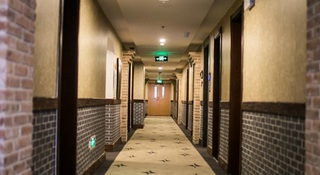 Perfect Hotel Beijing