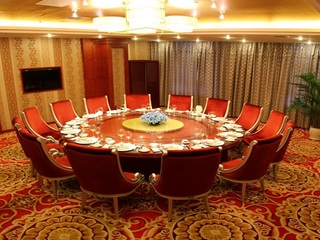 Xian Rongmin International Hotel