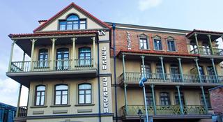 Old Meidan Tbilisi