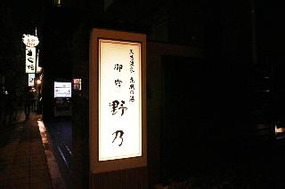 整體概覽