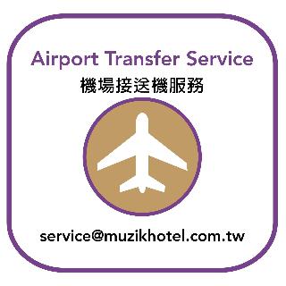 整體概覽