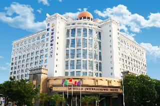 深圳登喜路國際大酒店 Shenzhen Dayhello international Hotel (Baoan)