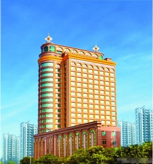 Yueda Financial City International Hotel