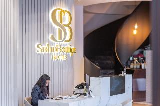 Soho Boutique Granada