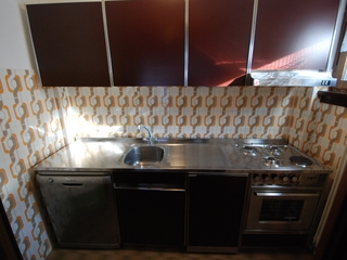 Enrosadira - Two Bedroom, Italian Alps