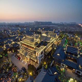 Royal Garden Hotel Shanghai-New Expo Center/PVG