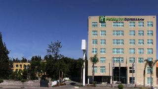 Holiday Inn Express and Suites Queretaro