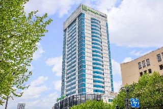 Holiday Inn Express Hefei Downtown