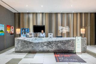 Holiday Inn Express Hefei Downtown