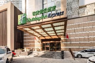 Holiday Inn Express Shenyang North Station