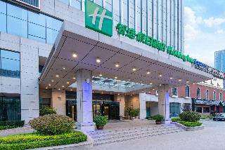 Holiday Inn Express Jinan High Tech Zone