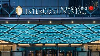 InterContinental Beijing Sanlitun