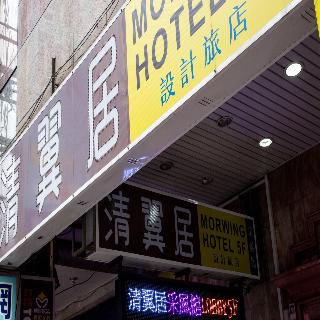 整體概覽
