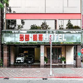 整體概覽