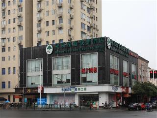 GreenTree Inn Shanghai Dongming Road Subway Statio