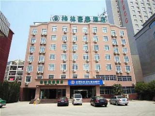 GreenTree Inn Hefei Dongliu Road Express Hotel