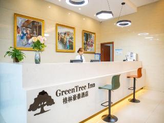 GreenTree Inn Nantong Haian Mingzhu City Express Hotel