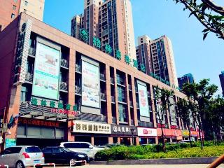 GreenTree Inn Changzhou Li Hua Hotel