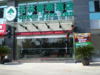 GreenTree Inn Suzhou Xiangcheng Huoli Island Business Hotel
