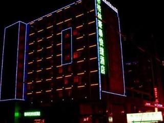 GreenTree Inn Anhui Chuzhou Wandong International Car City Express Hotel
