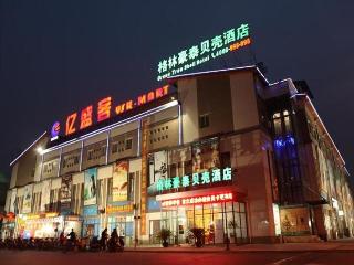 GreenTree Inn Jiangsu Suzhou Kunshan Huaqiao Household Building Materi